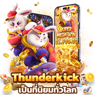 thunderkick is popular all over the world